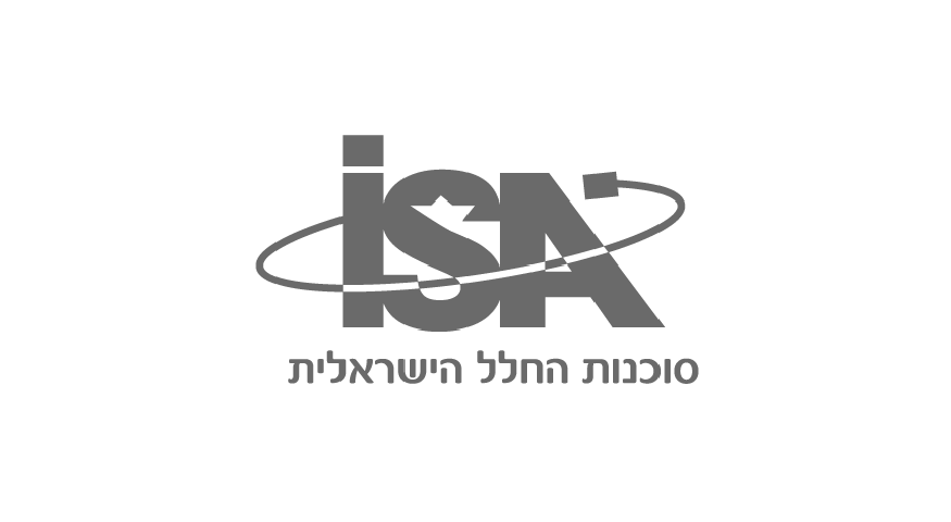 İsrail Kosmik Agentliyi