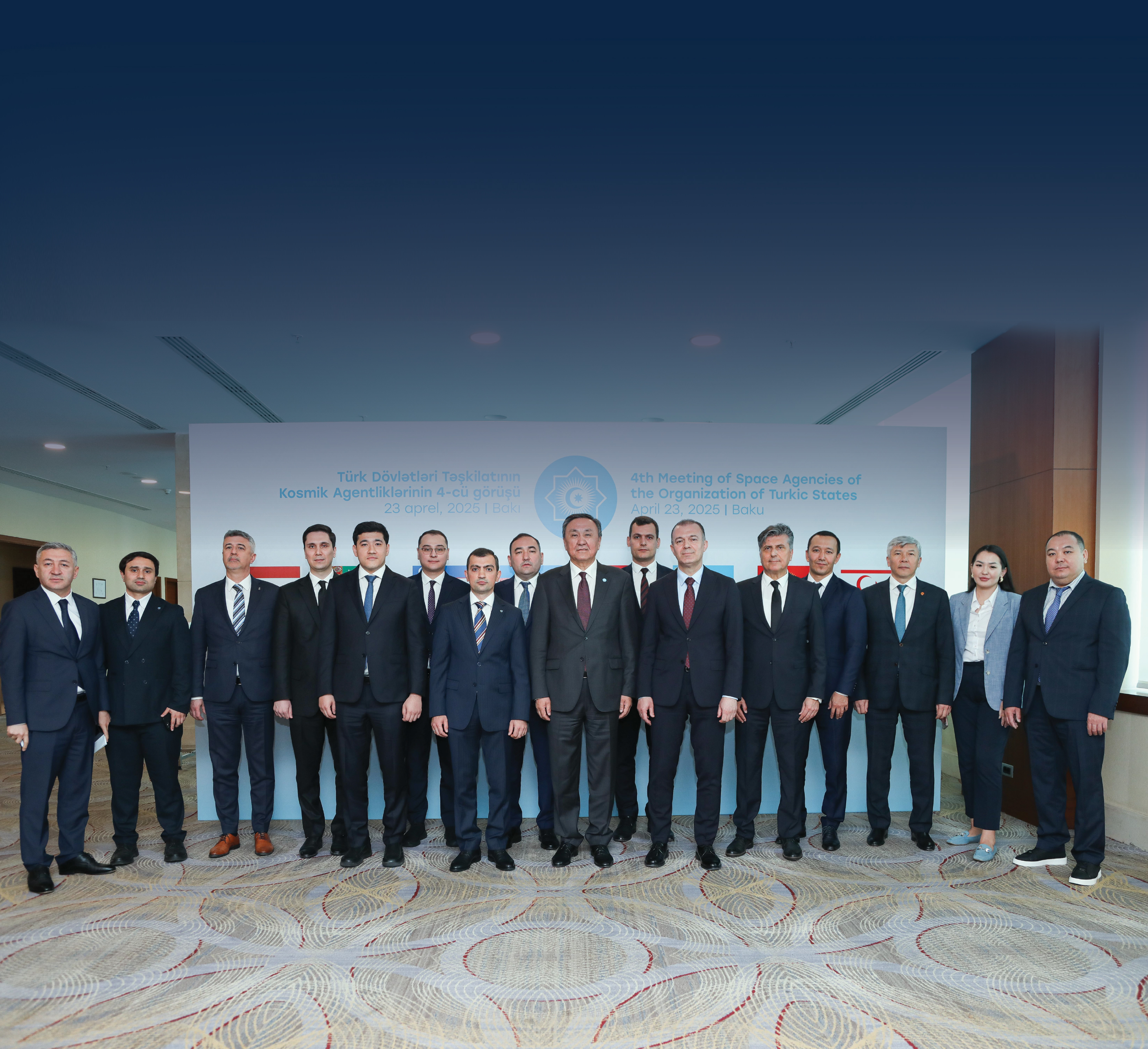 Azercosmos Hosts 4th Annual Meeting of Turkic States’ Space Agencies