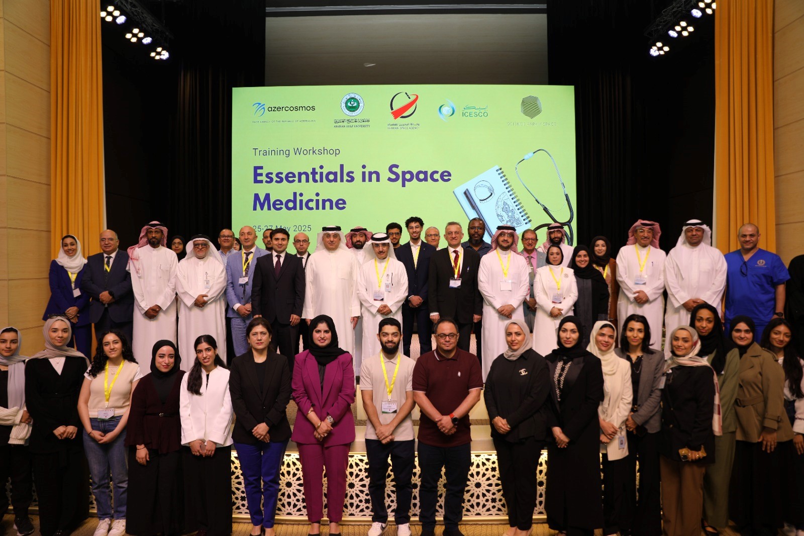 Azercosmos wins International Grant Competition held by ICESCO